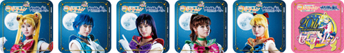 Sailor Moon La Reconquista Drink Coasters